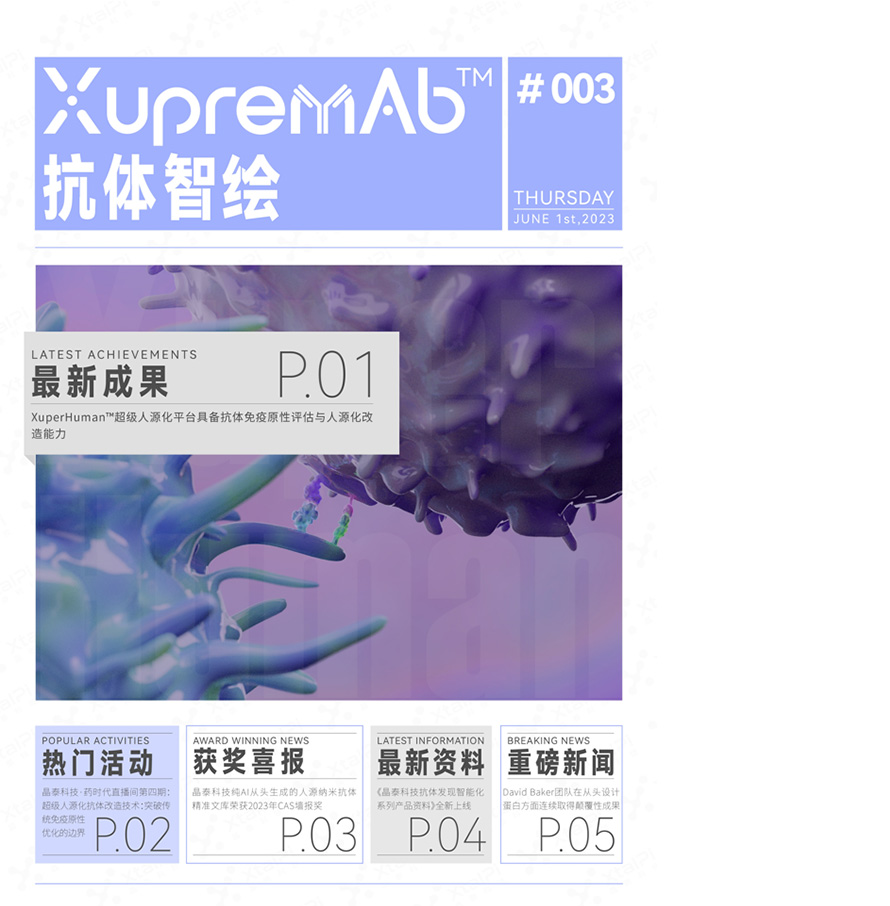 未標題-2.jpg